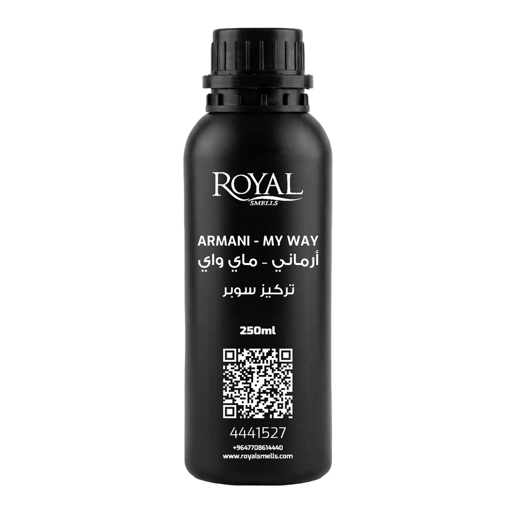 ARMANI - MY WAY -CLK | 250 ML