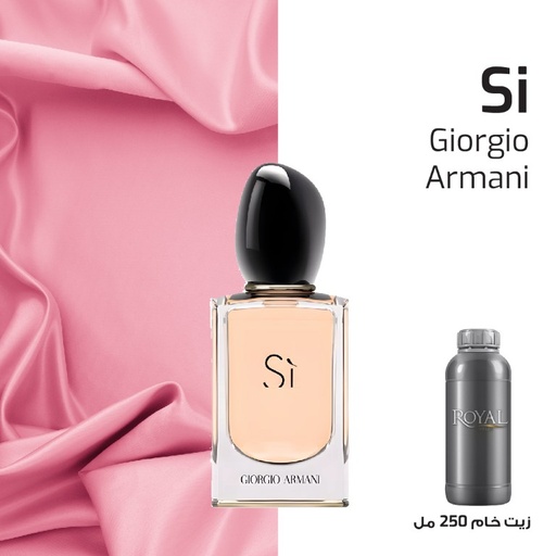 ARMANI - SI -CLK  | 250 ML