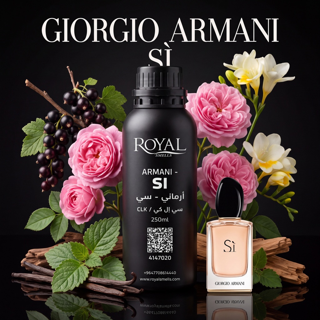 ARMANI - SI -DİFF/CLK  | 250 ML