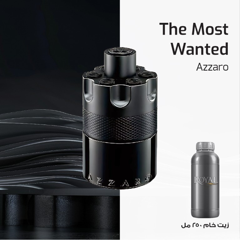 Perfume250 ml³ - Azzaro - Most Wanted Fragrance Mwd