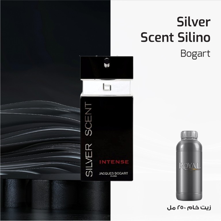 Perfume250 ml³ - Bogart - Silver Scent Silino
