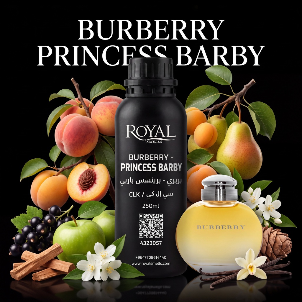 BURBERRY - PRINCESS BARBY-DİFF/CLK | 250 ML