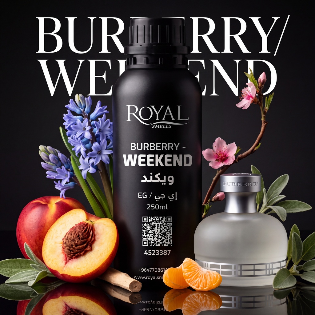 BURBERRY - WEEKEND EG- | 250 ML