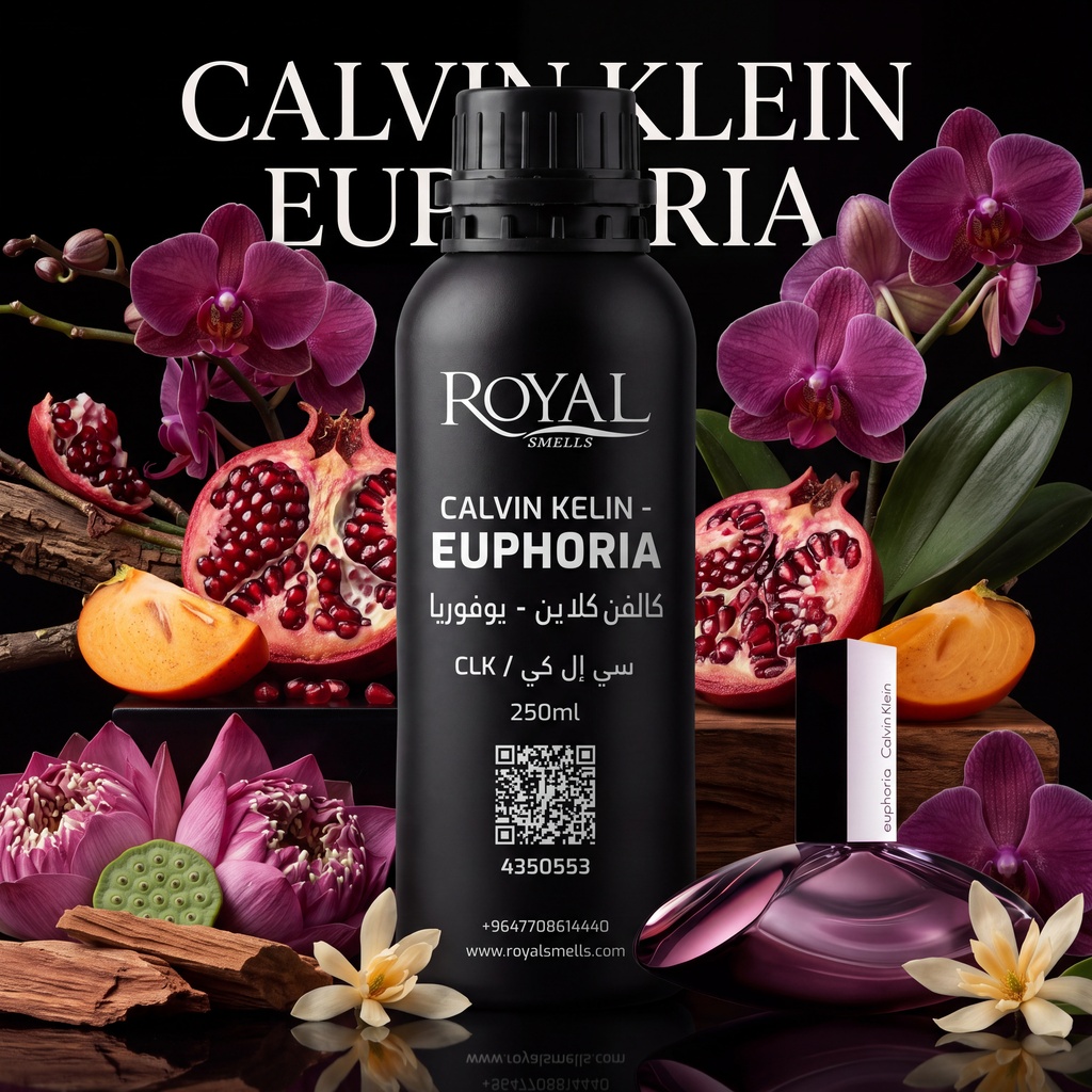 CALVIN KELIN - EUPHORIA -DİFF/CLK | 250 ML