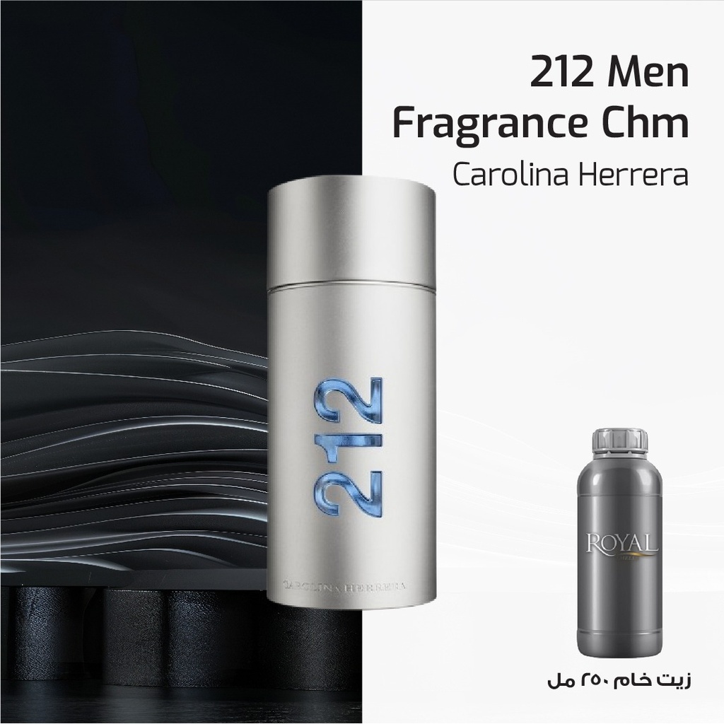 Perfume250 ml³ - Carolina Herrera - 212 Men Hit Men