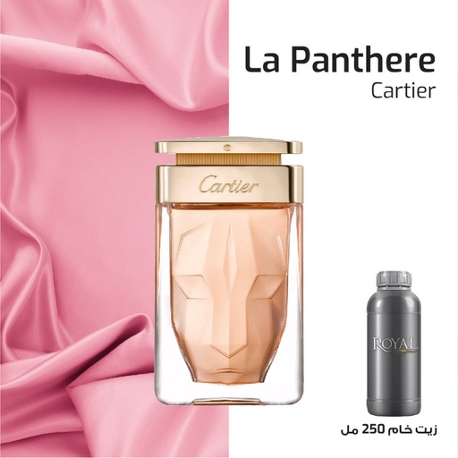 CARTIER - LA PANTHERE -CLK | 250 ML