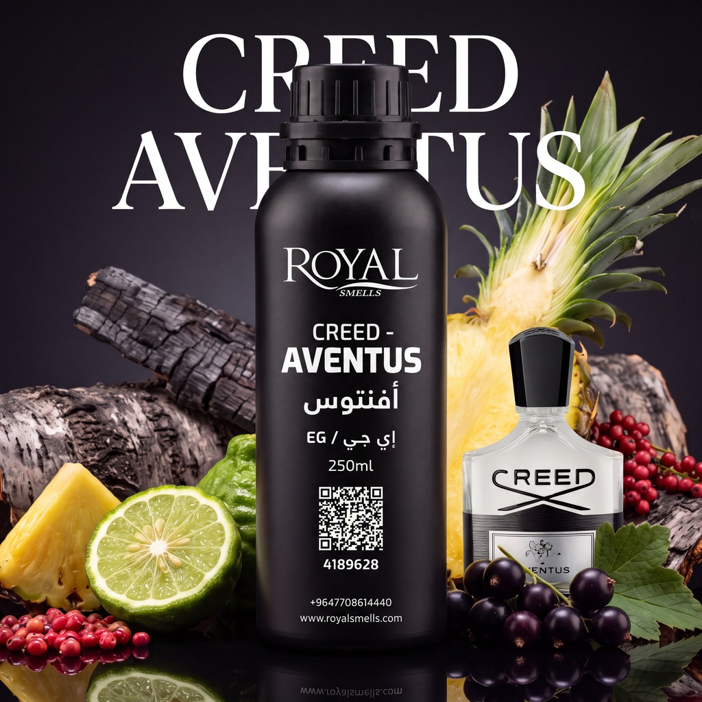 CREED - AVENTUS - EG | 250 ML
