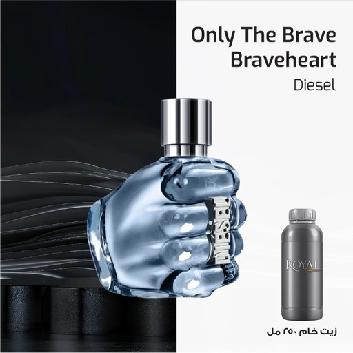 DIESEL - ONLY THE BRAVE -CLK | 250 ML