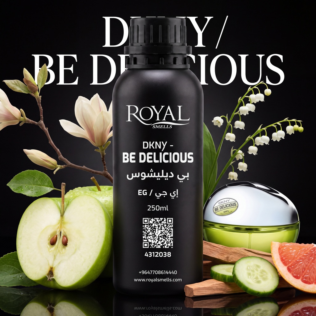 DKNY - BE DELICIOUS -EG | 250 ML
