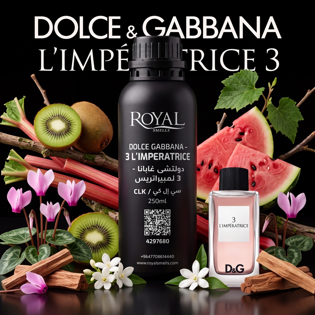 دولتشي غابانا 3 لامبيراتريس — CLK — 250 مل