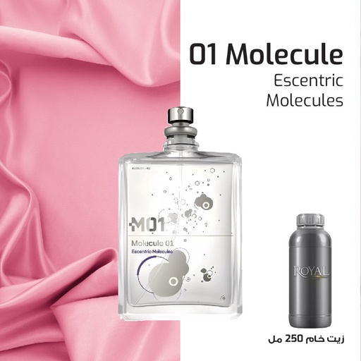 Perfume 1Lt - Escentric Molecules - Equestrian
