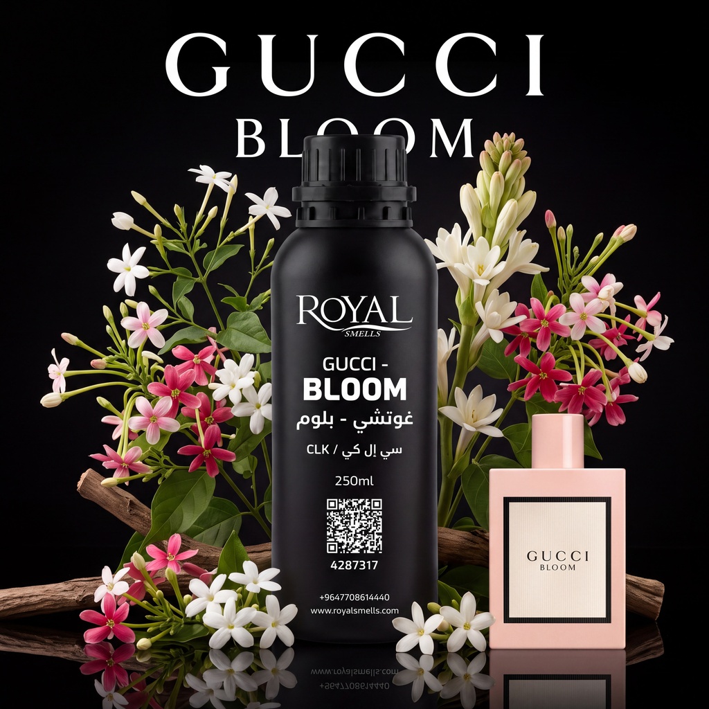 GUCCI - BLOOM - DİFF/CLK | 250 ML