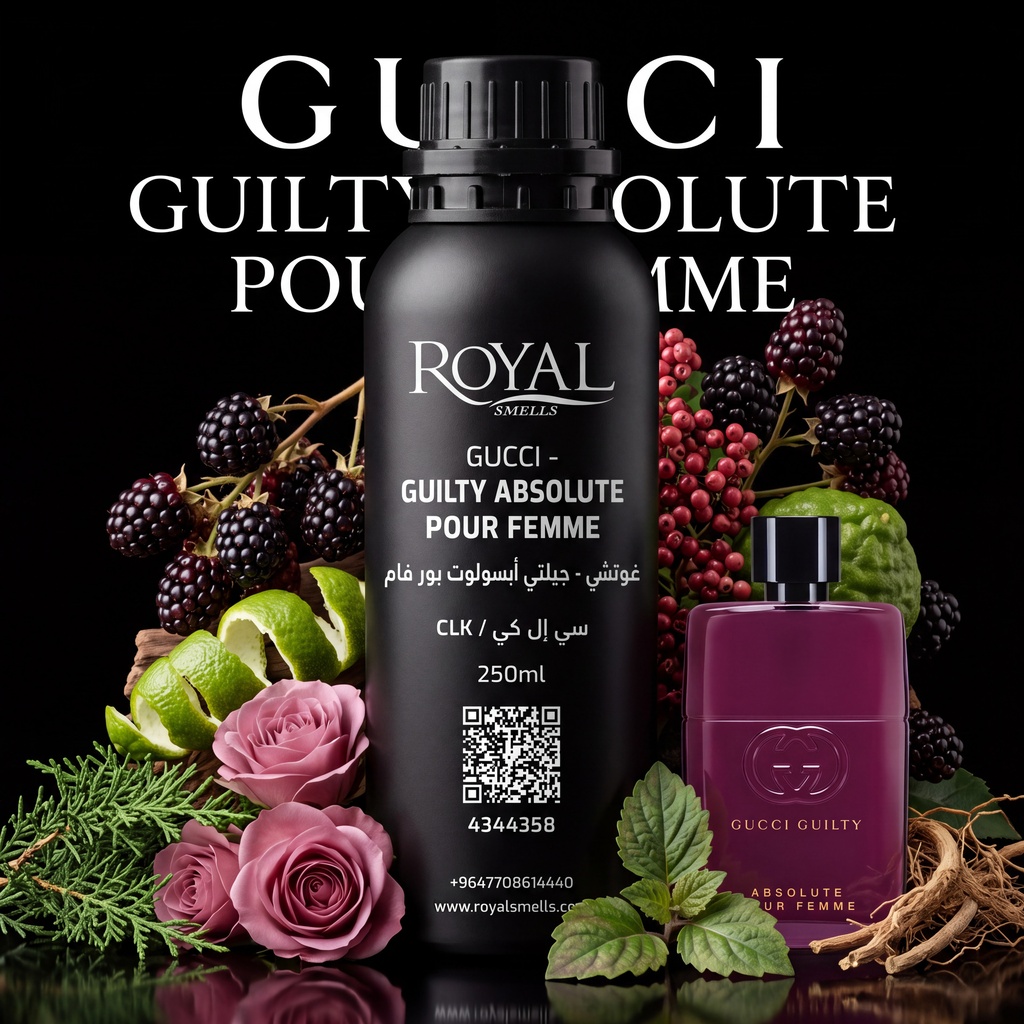 GUCCI - GUILTY ABSOLUTE POUR FEMME- CLK | 250 ML