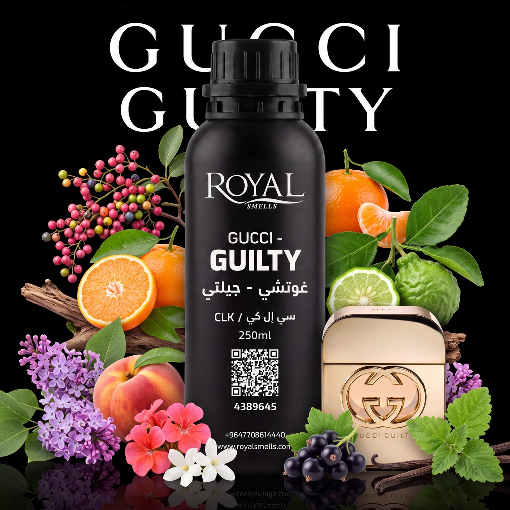 GUCCI - GUILTY - CLK | 250 ML