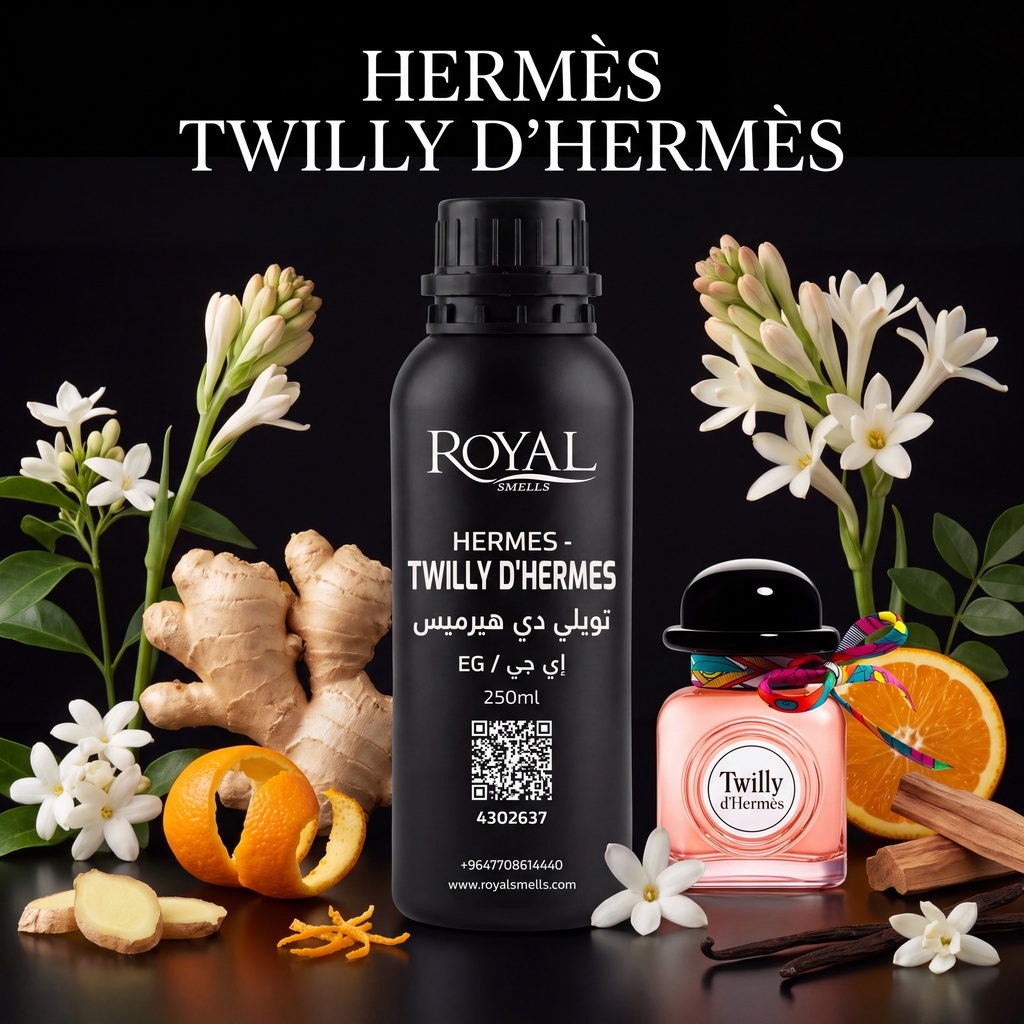 HERMES - TWILLY D'HERMES - EG | 250 ML