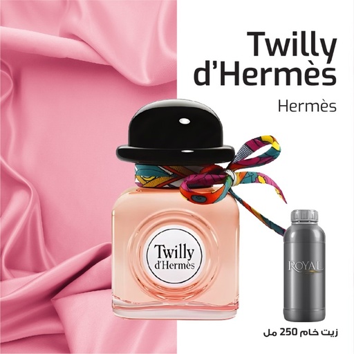 HERMES - TWILLY D'HERMES - CLK | 250 ML