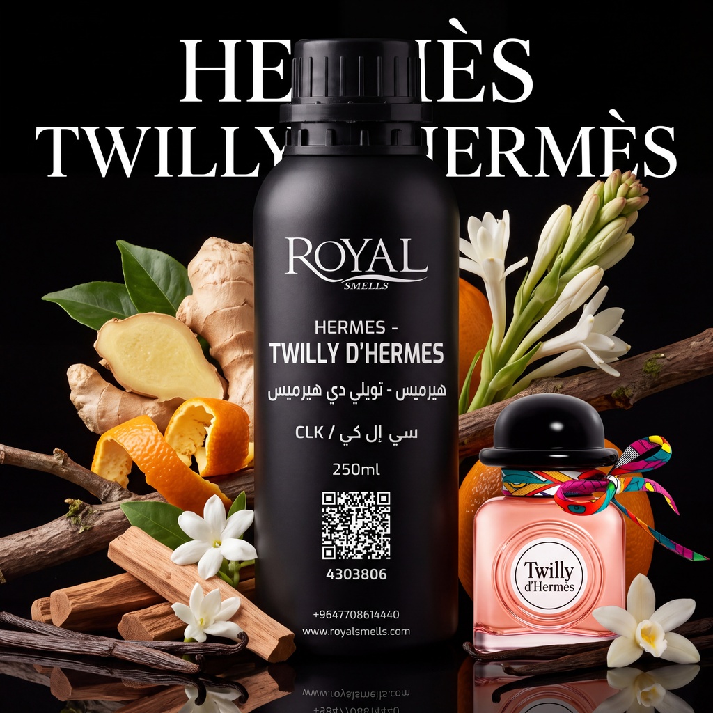 HERMES - TWILLY D'HERMES - DİFF/CLK | 250 ML