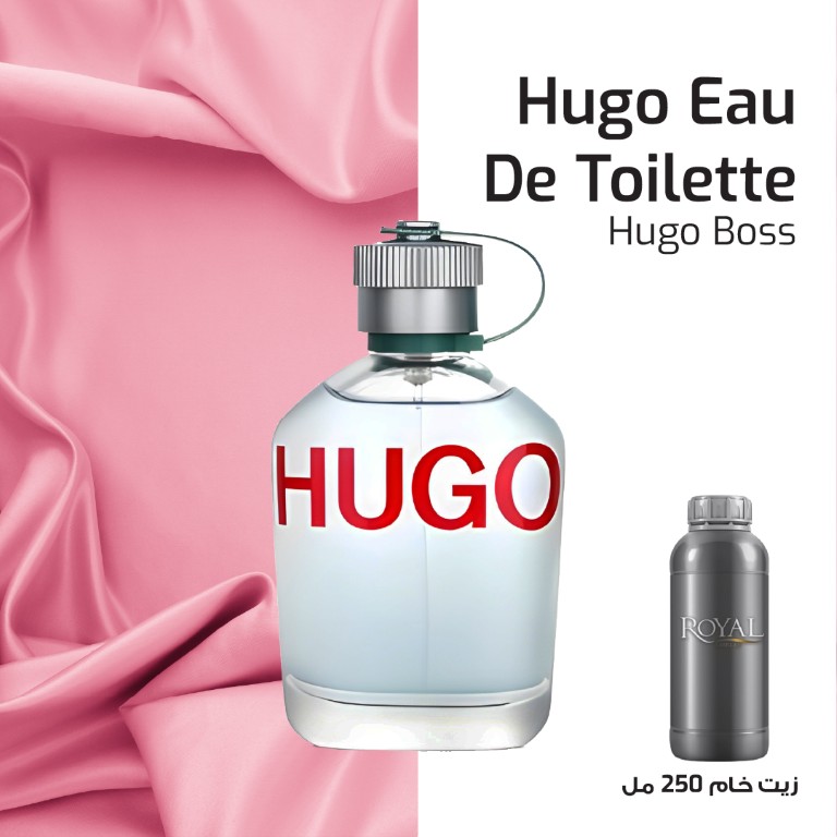HUGO -BOSS- CLK | 250 ML