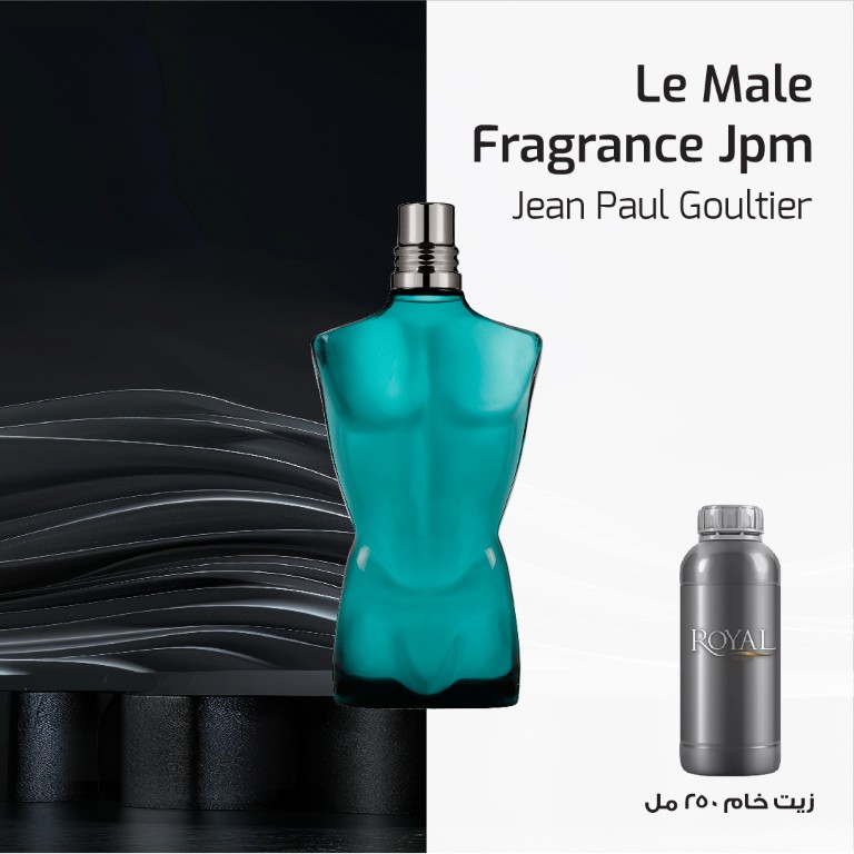 بۆن250مل³ - جان بول غوتييه - لو مال فراغرانس ج.ب.م