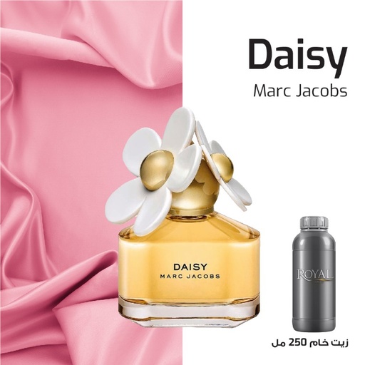 MARC JACOBS - DAISY- CLK | 250 ML