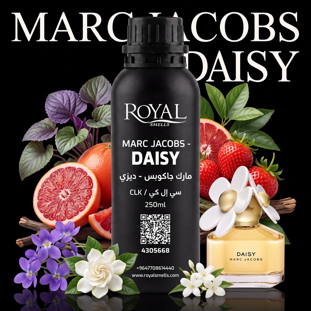 MARC JACOBS - DAISY- DİFF/CLK | 250 ML