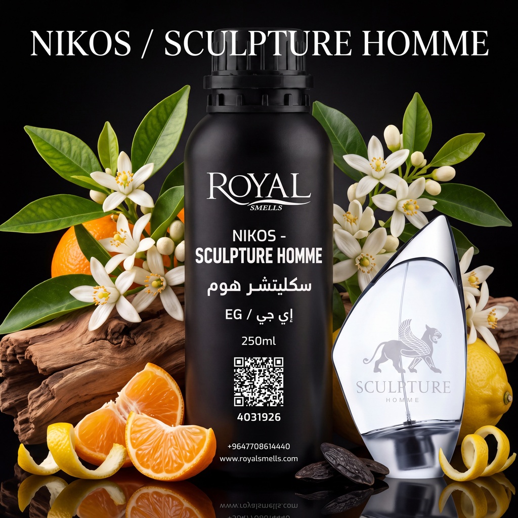 NIKOS - SCULPTURE HOMME -EG  | 250 ML