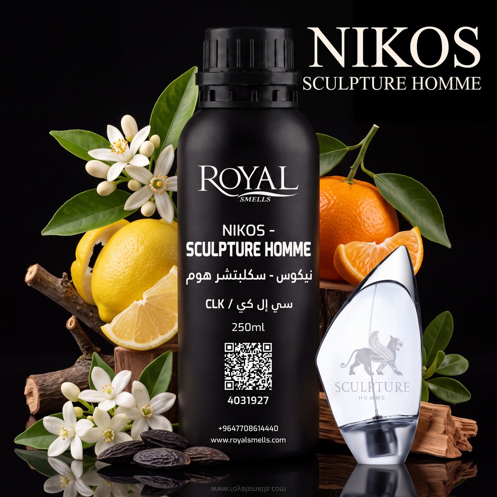 NIKOS - SCULPTURE HOMME -CLK  | 250 ML