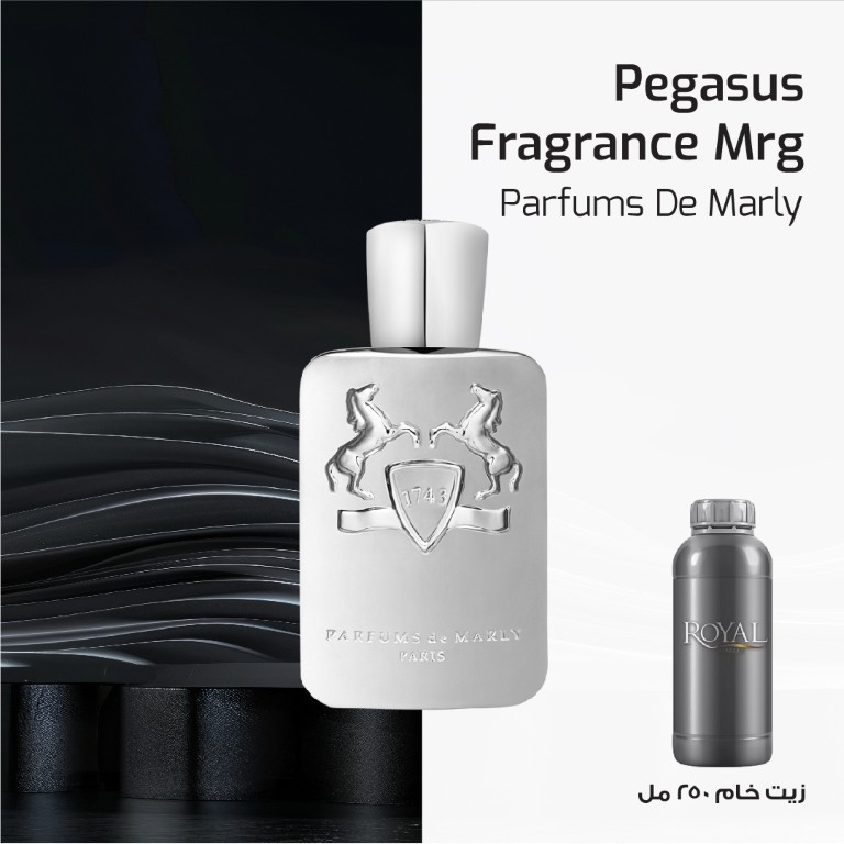 عطر250مل³ - بارفومز دي مارلي - بيغاسوس م.ر.ج