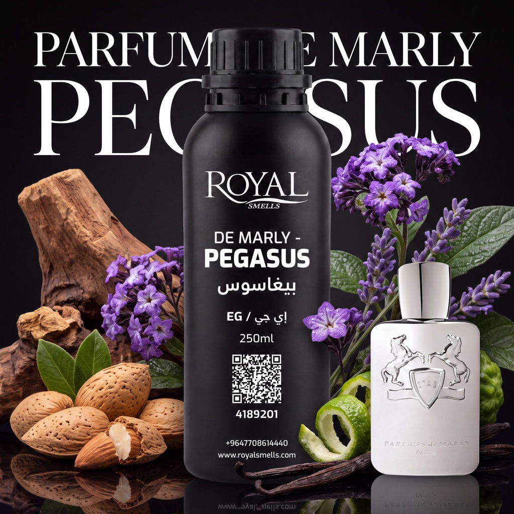 DE MARLY - PEGASUS -EG | 250 ML