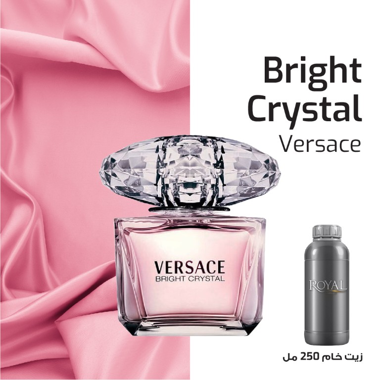 Perfume250 ml³ - Versace - Bright Crystal Bianca 
