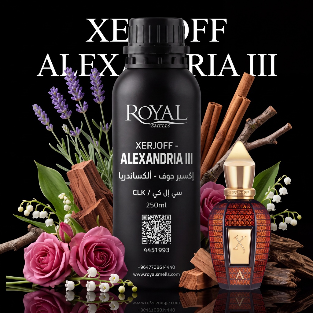 XERJOFF - ALEXANDRIA III -CLK | 250 ML
