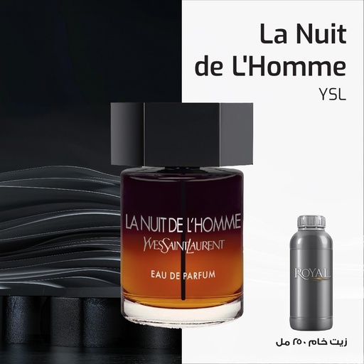 YSL - LA NUIT DE L'HOMME -CLK | 250 ML
