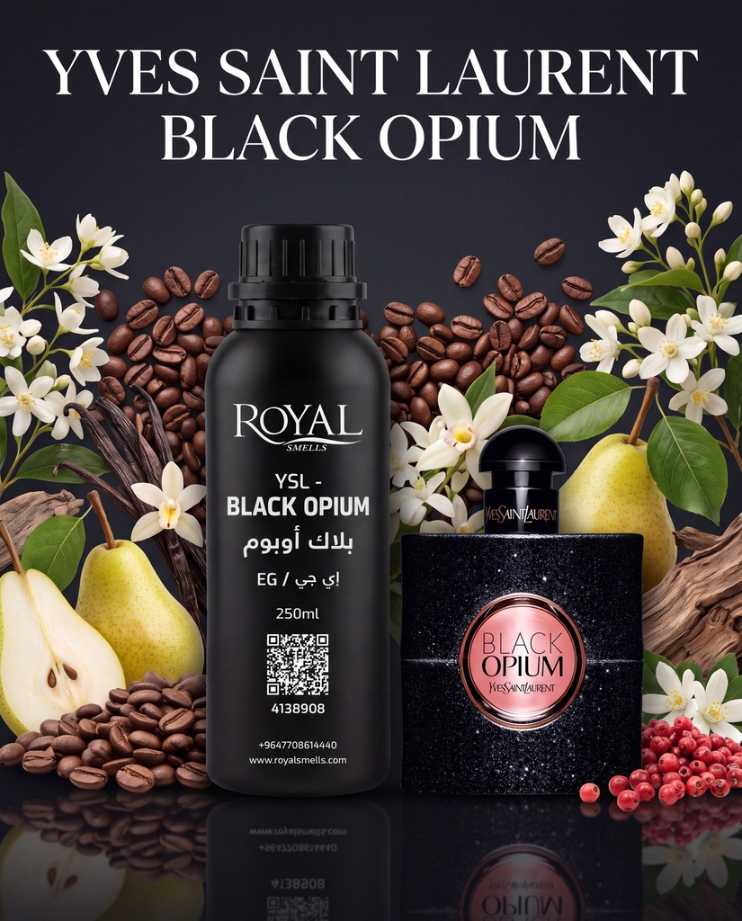 YSL - BLACK OPIUM- EG | 250 ML