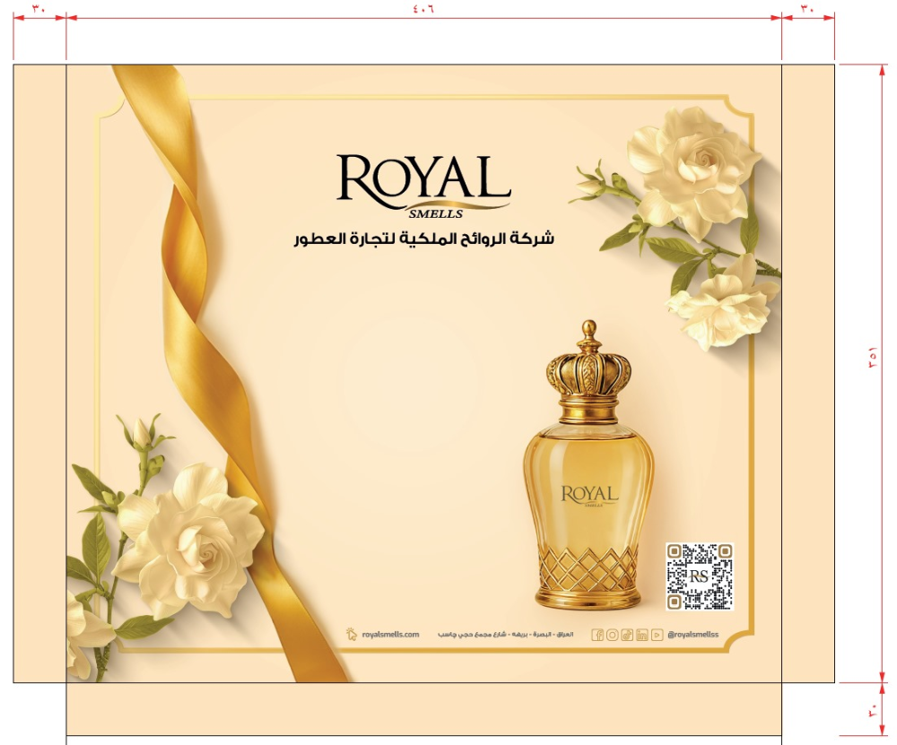 علبة تيسترات ل36شيشة 9مل 