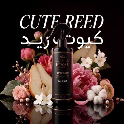 [SS400ML-4518502]  كيوت ريد - معطر جو - ٤٠٠ مل³