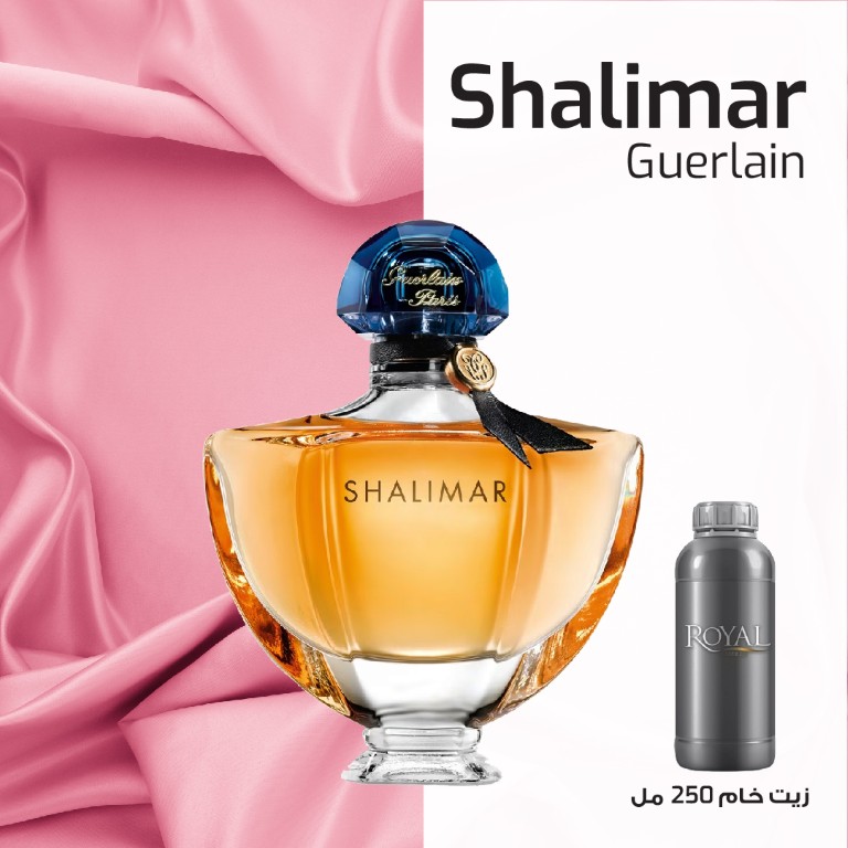 GUERLAIN - SHALIMAR - EG  | 250 ML
