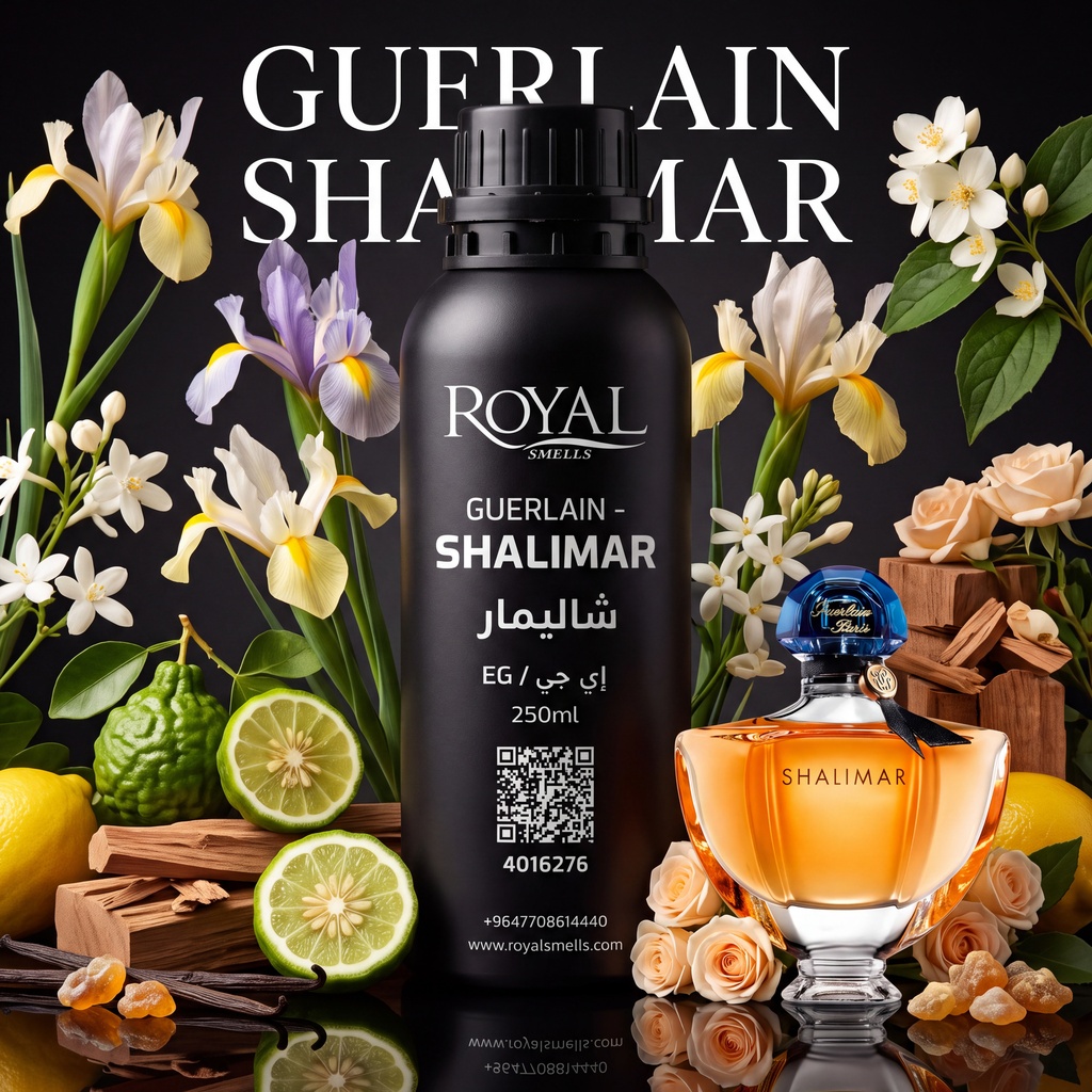 GUERLAIN - SHALIMAR - EG  | 250 ML