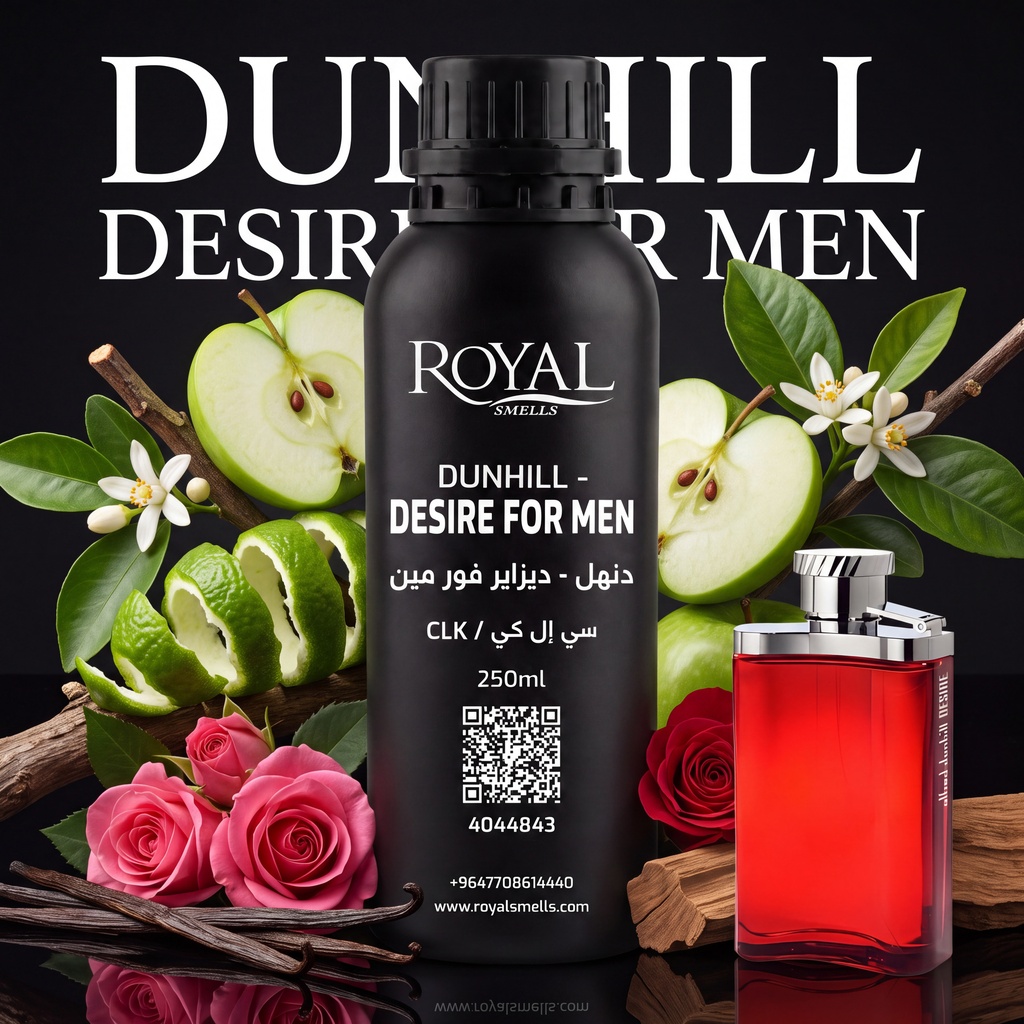 DUNHILL - DESIRE FOR MEN - DİFF/CLK  | 250 ML