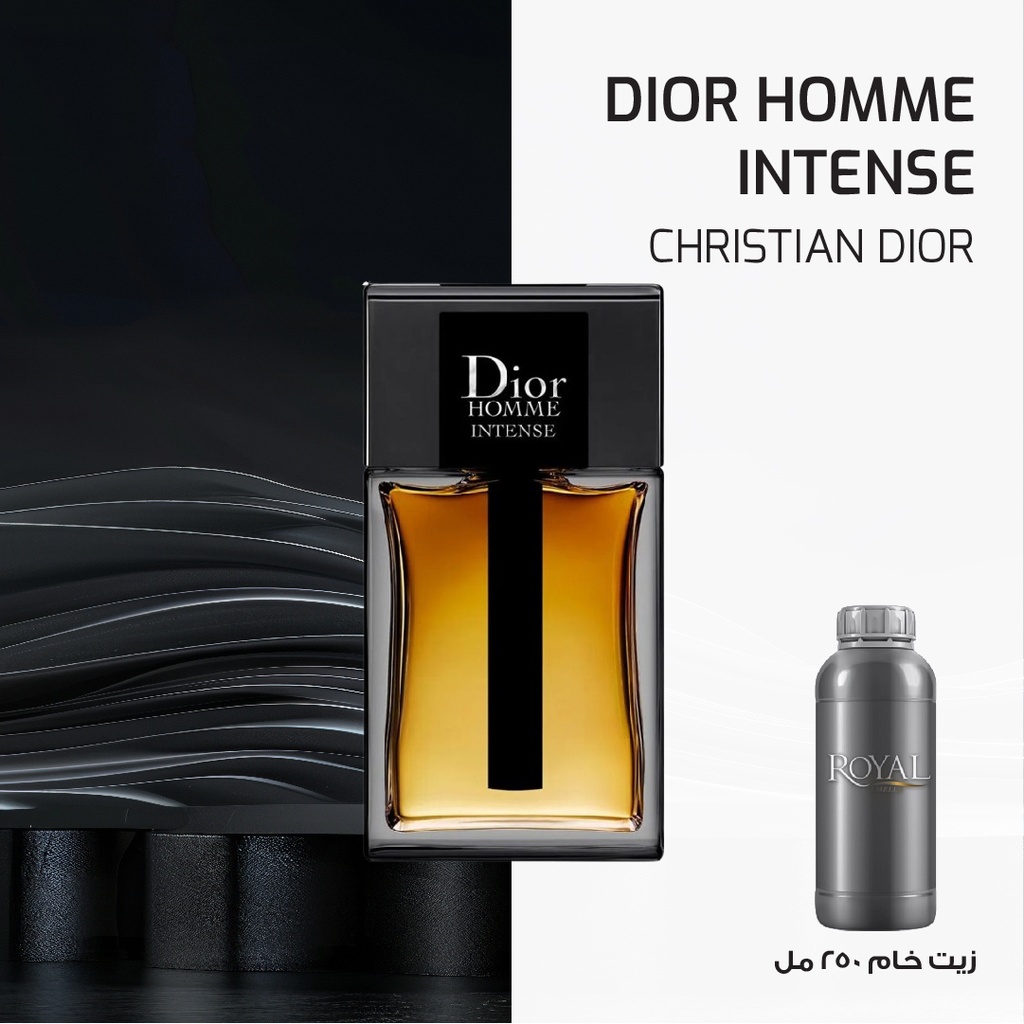 CHRISTIAN DIOR - DIOR HOMME INTENSE - DHI 35322- EG