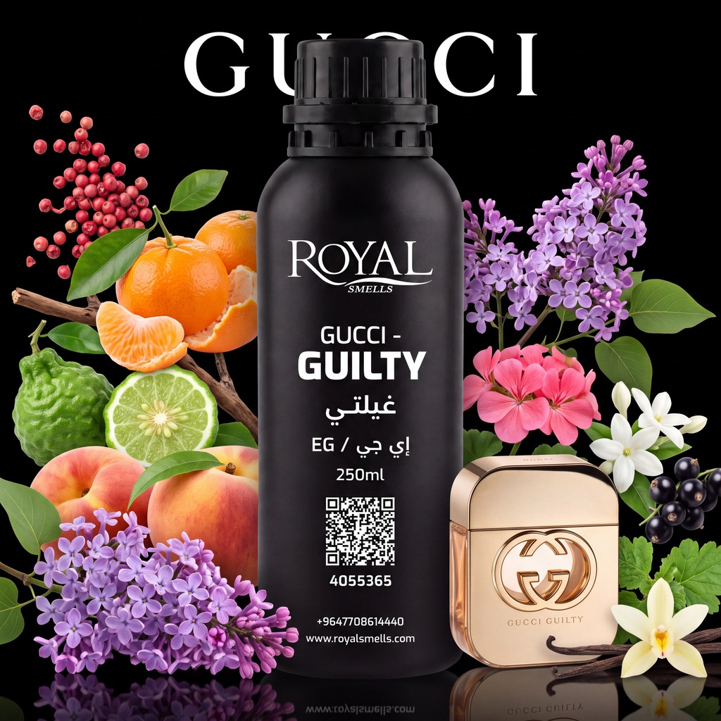 GUCCI - GUILTY - EG  | 250 ML