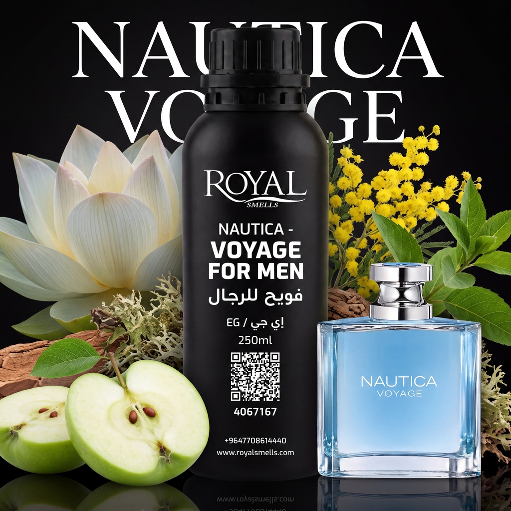 NAUTICA - VOYAGE FOR MEN -EG  | 250 ML
