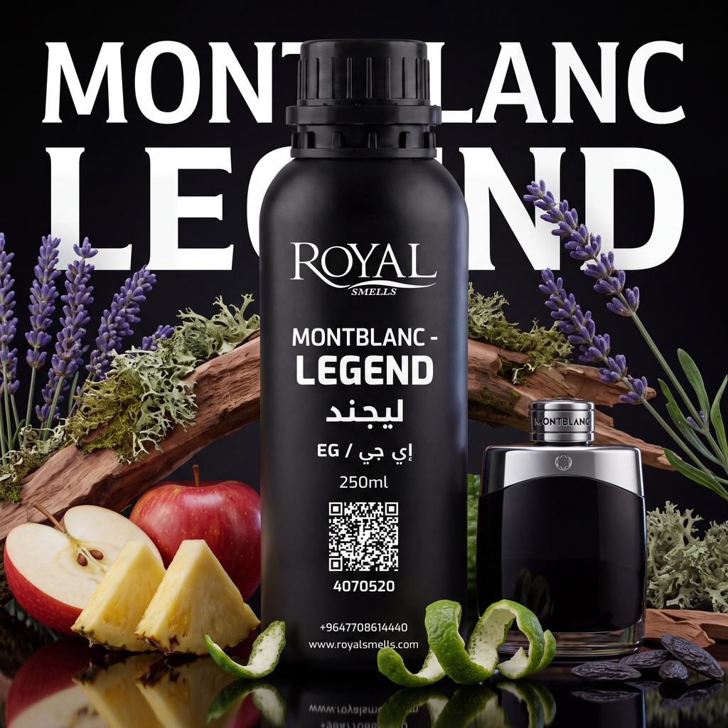 MONTBLANC - LEGEND - EG | 250 ML