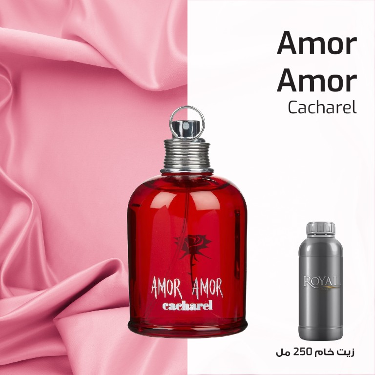 CACHAREL - AMOR AMOR - AMC 40092- EG