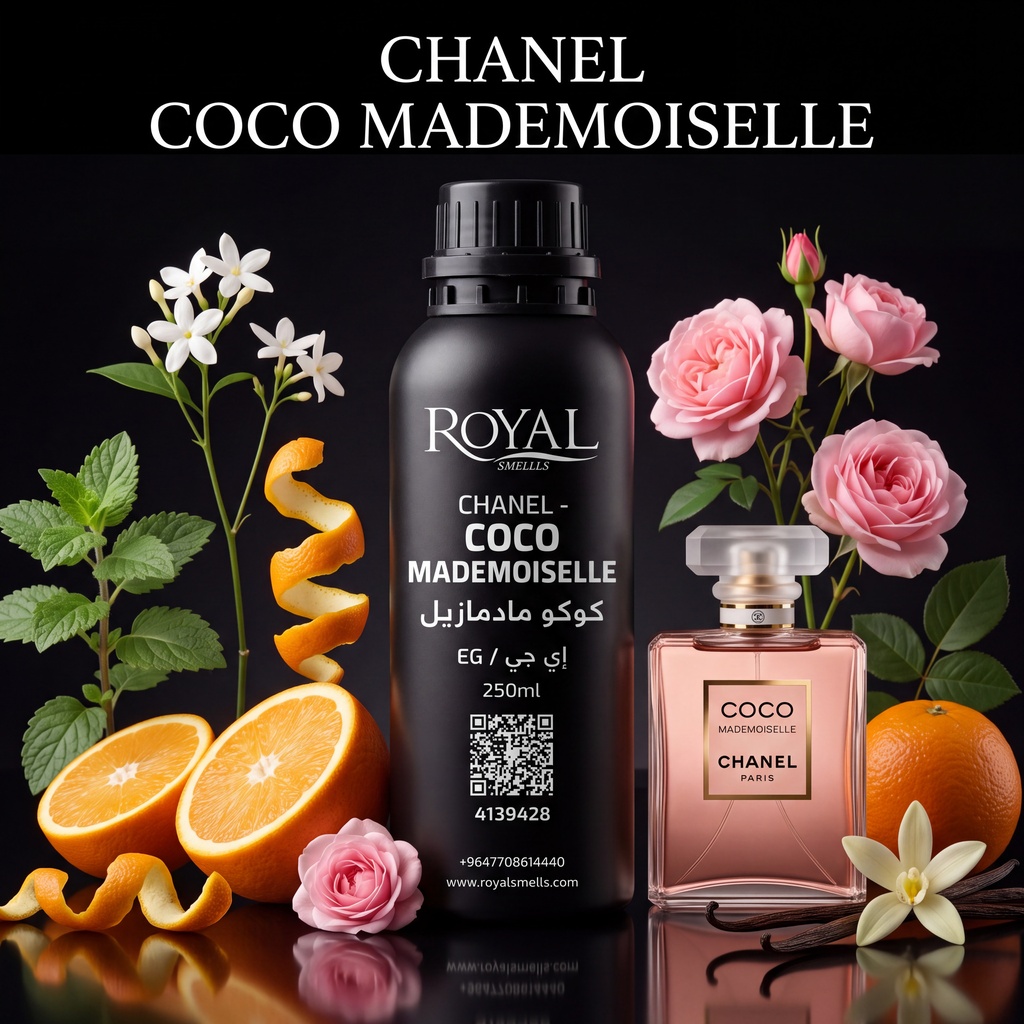 CHANEL - COCO MADEMOISELLE -EG  | 250 ML