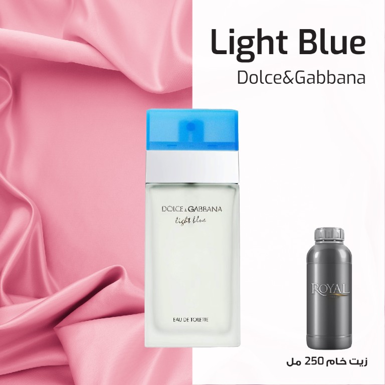 DOLCE GABBANA - LIGHT BLUE - LIGAMENT -Top | 250 ML
