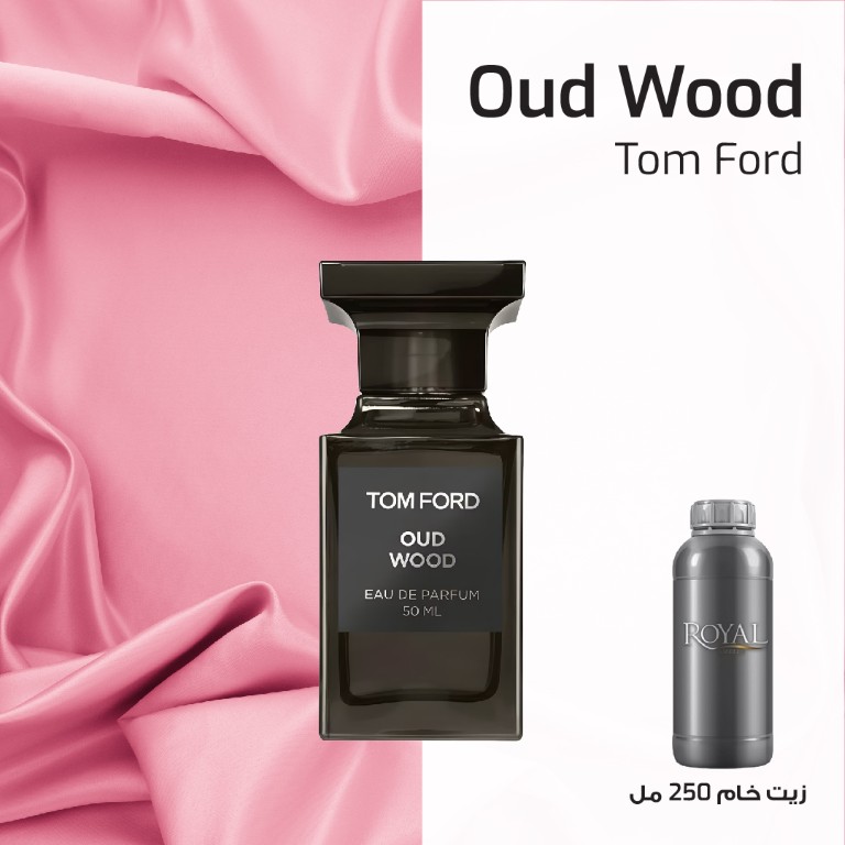 TOM FORD - OUD WOOD - EG | 250 ML