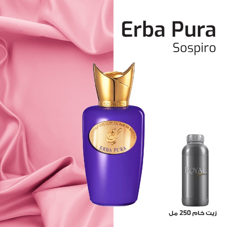 SOSPIRO - ERBA PURA -EG  | 250 ML