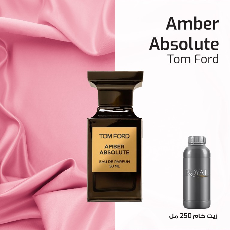 TOM FORD - AMBER ABSOLUTE - KPB 43102-EG