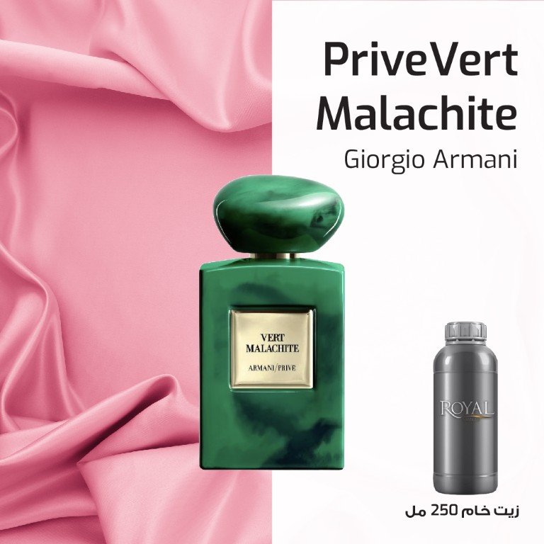 ARMANI - PRIVE VERT MALACHITE - ARISTOCRAT GREEN MELANIE-GLK