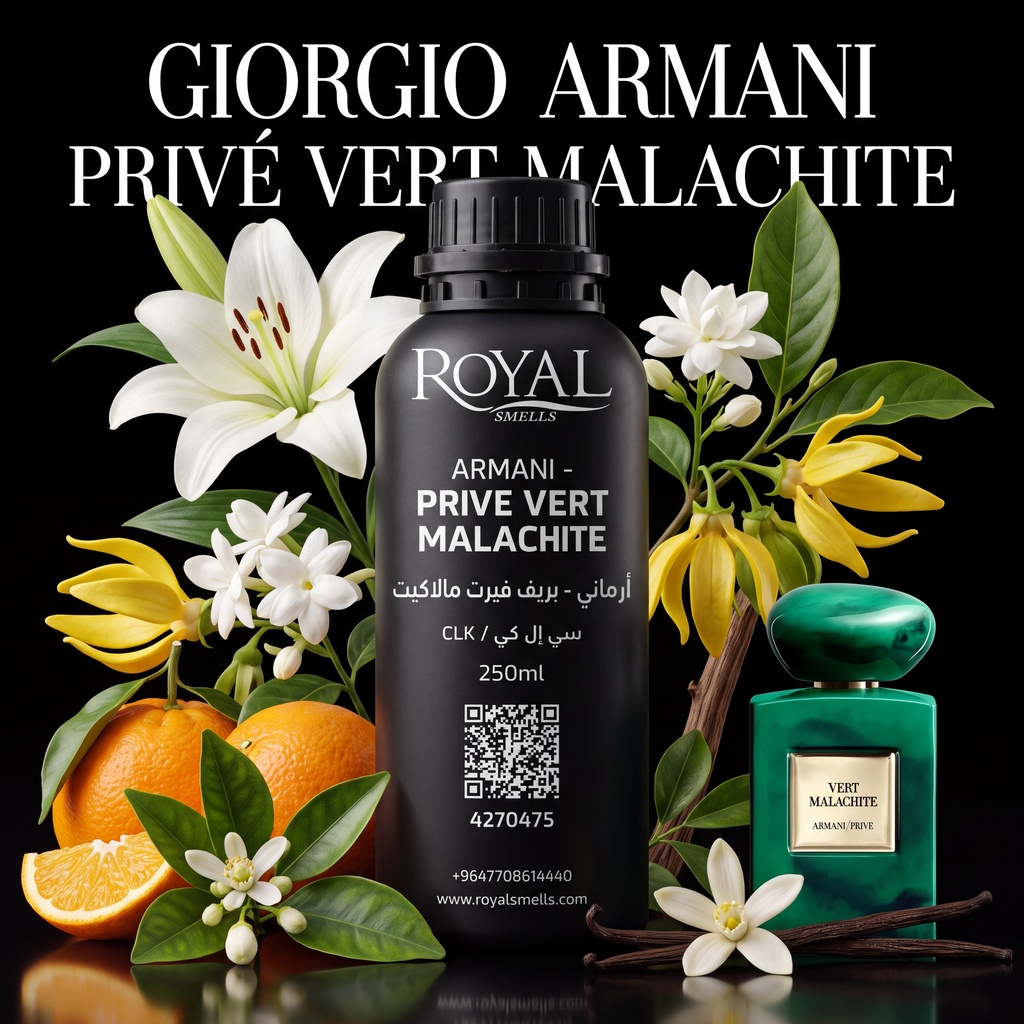 ARMANI - PRIVE VERT MALACHITE - DİFF/CLK  | 250 ML
